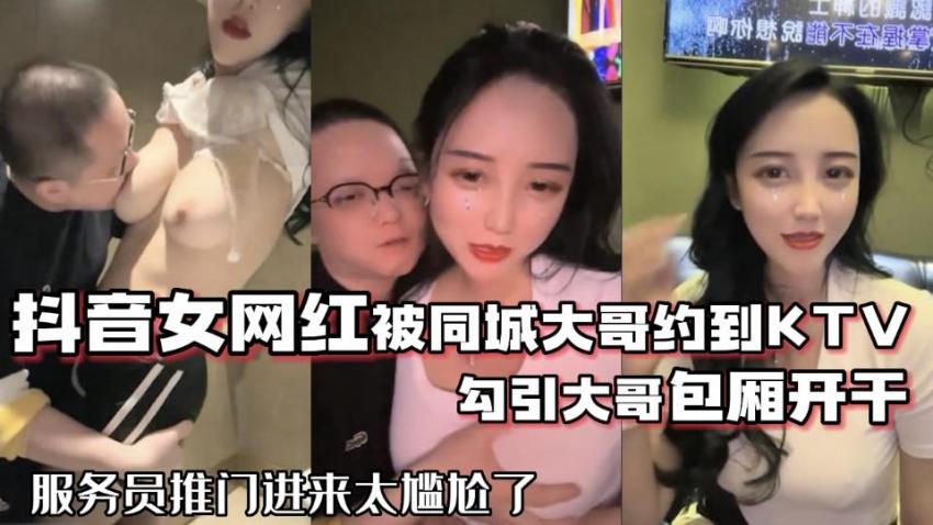 唐伯虎点秋香在线观看免费完整版