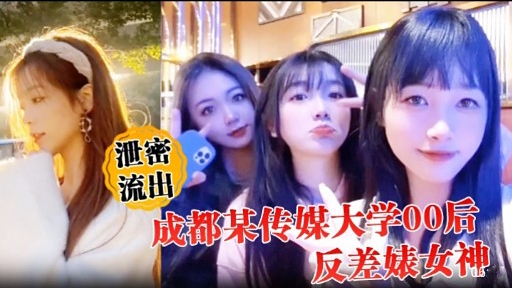 日韩A高清毛片